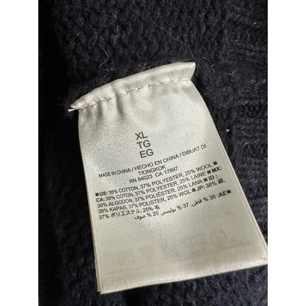 Old Navy chest 46
